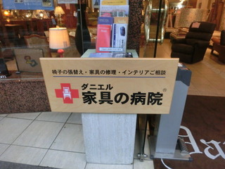 CIMG8897