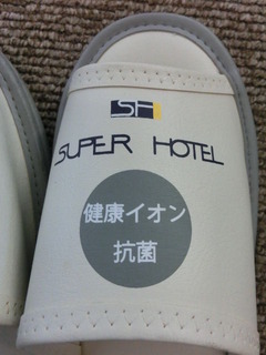 CIMG9986
