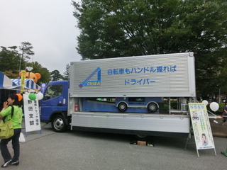 CIMG5779