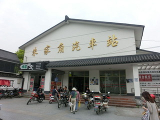 CIMG1862