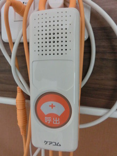 CIMG2078