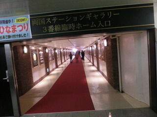 CIMG8755
