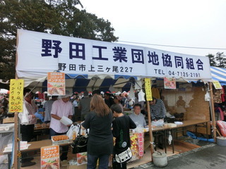 CIMG5799