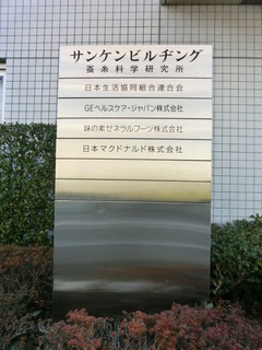CIMG0762