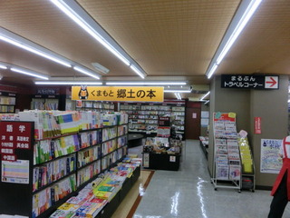 CIMG3516