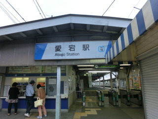 CIMG5887