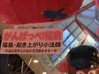 CIMG3238