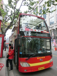 CIMG1700