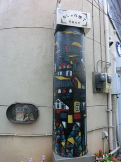 CIMG7209