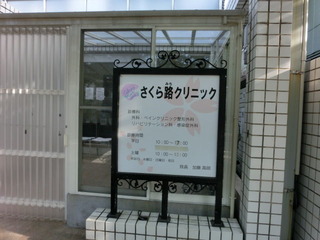 CIMG6783