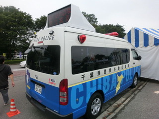 CIMG5770