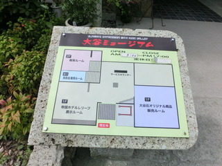 CIMG9888