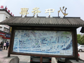 CIMG1814