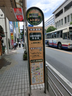 CIMG2555