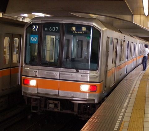 20080615152308