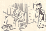 芝浜 botefurisakanaya
