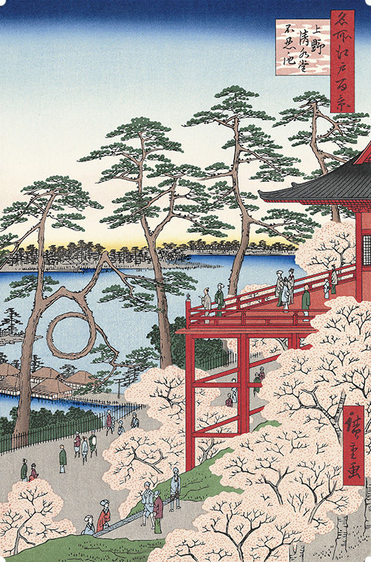 hiroshige158_main