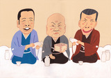 kkontei800