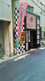 P_20151130_131703_HDR