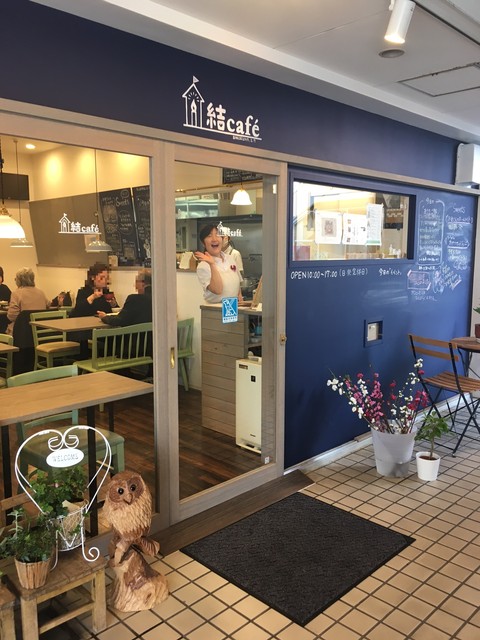 結cafe