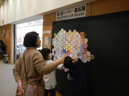 せのび5473縮小