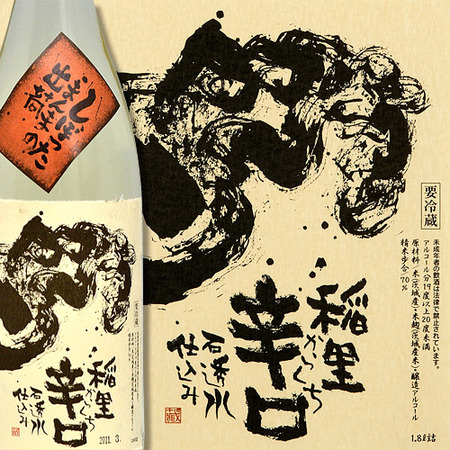 item03-01-3
