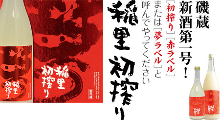 608e04a9-s