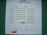 美田園第一配置図