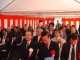 Ȣ�������̼���ŵ���
