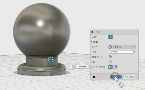 10_ここも