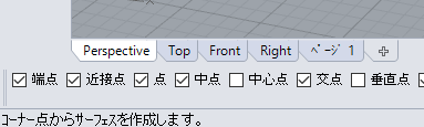 1 - コピー