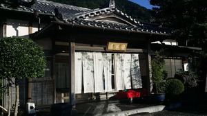 20160816_165335