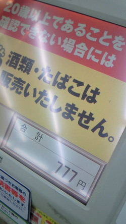 e6eb7640.jpg