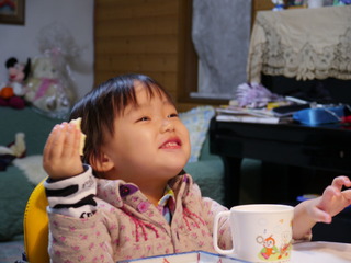 P1000094