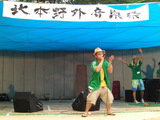 1c148f60.jpg