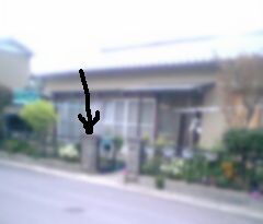 hint5