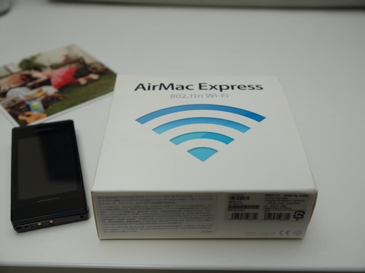 AirMac Express