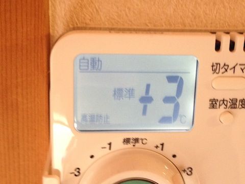 49 午前