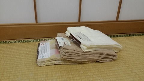 20180818_160748