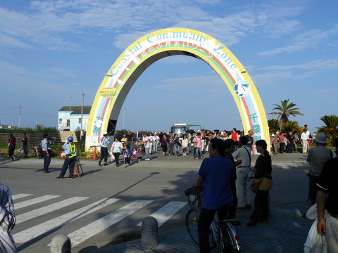 �縶�Ϥ����פꡡ�縶������졡������