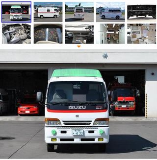 鷹の目カタログ いすゞエルフ救急車(スーパーメディック) 鷹の目様専用カタログ いすゞエルフ救急車(スーパーメディック
