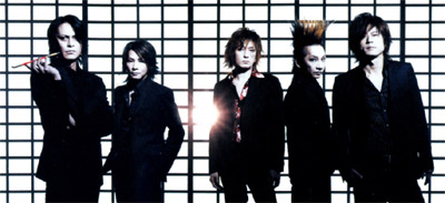 band_bucktick4