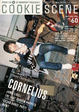 cookie_60