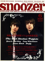 snoozer_0806