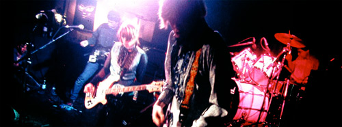band_sy1