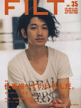 filt_35