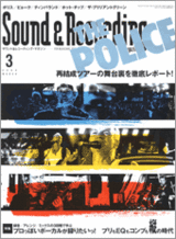 sound0803.gif
