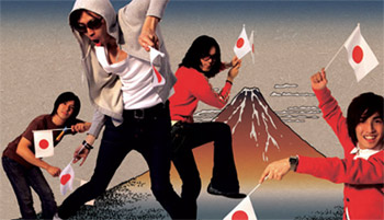 band_telephones