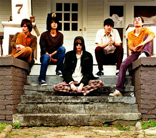 band_deerhunter