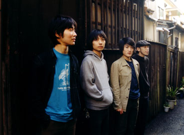 band_fuji